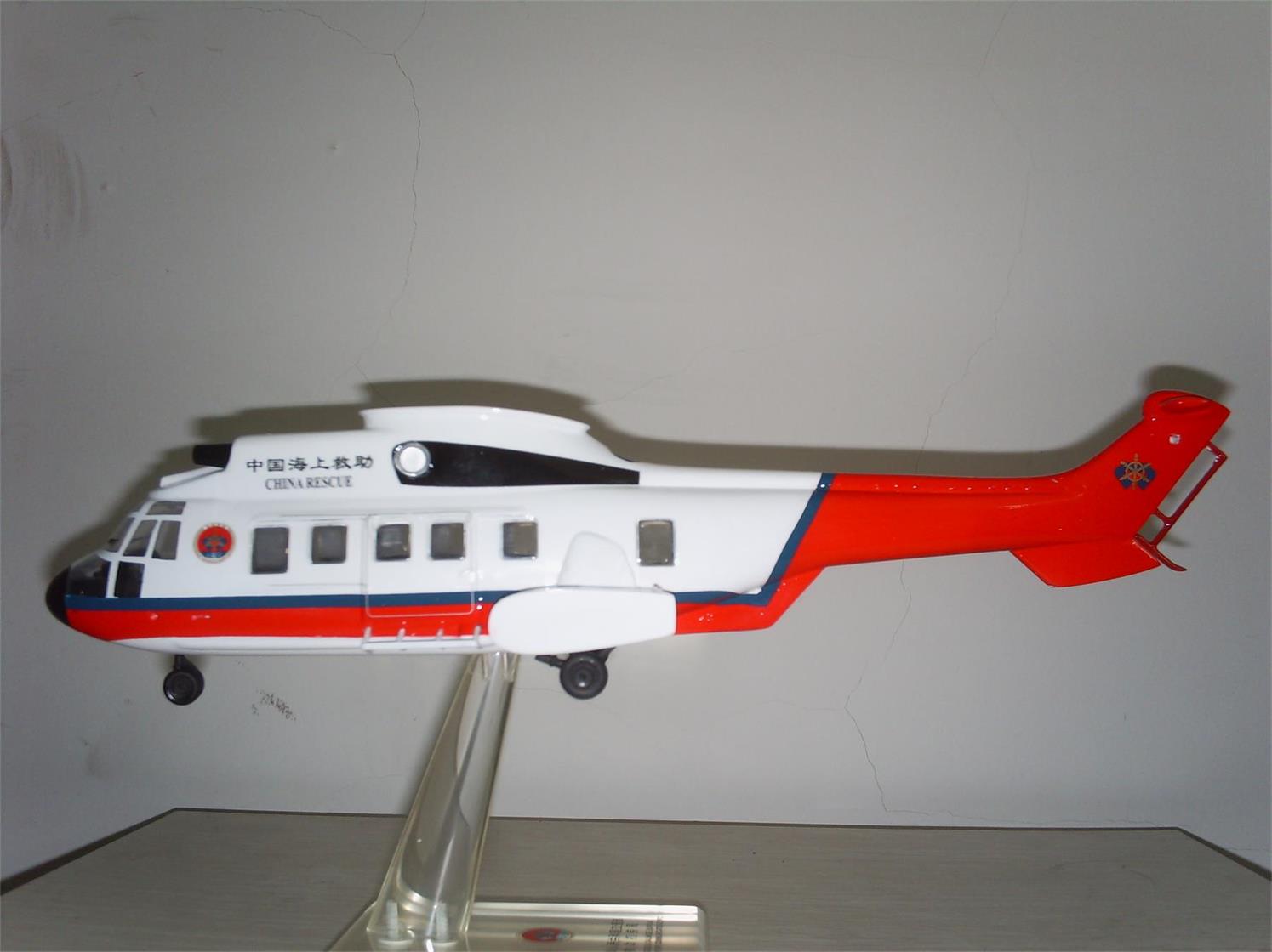 铜鼓县直升机模型